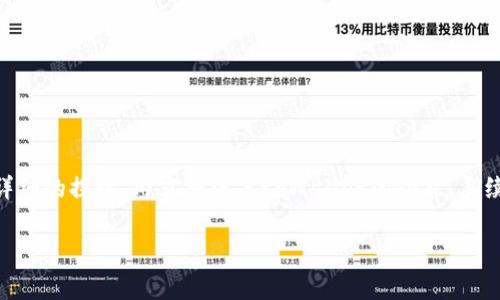 内容说明：本次文章将围绕 