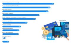 tpWallet助记词修改指南：安全性与实用