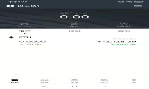 TP钱包USDT被冻结的原因及解决方案