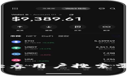 思考一个符合大众用户搜索需求并且的，放进