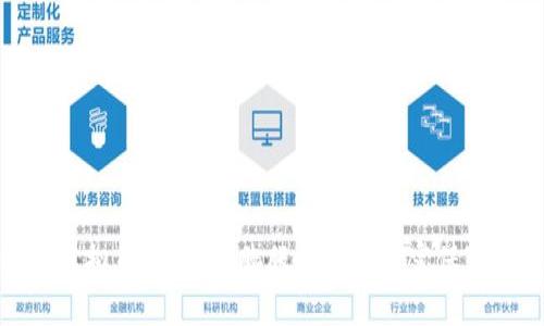 抗通胀虚拟币:在通货膨胀时代的财富保值新选择