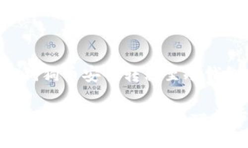 Title: 如何将狗狗币安全转移至冷钱包:一步步详解
如何将狗狗币安全转移至冷钱包:一步步详解