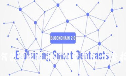 如何使用比特币QT创建钱包:完整指南