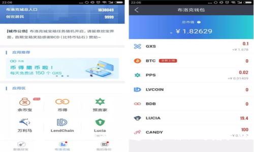 区块链钱包推广全攻略：打造用户信任与增长的策略