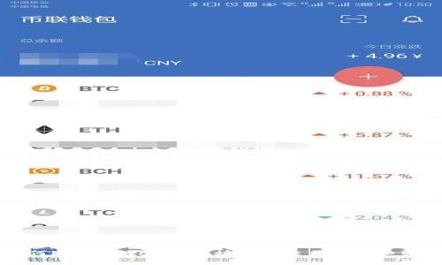 jiaoti如何通过tpWallet地址查找交易记录和资产信息?