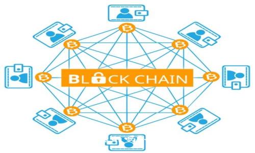 狗狗币钱包APP是真的吗？全面解析与使用指南
