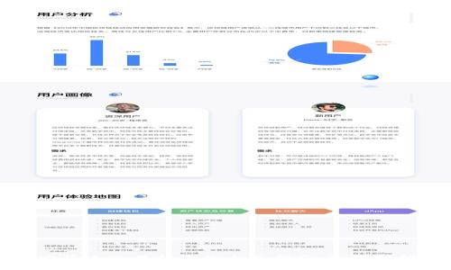 tpWallet购买未交易新币的全面指南:如何把握投资机遇
