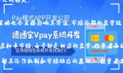 明日之后虚拟币靠谱吗  关键词：虚拟