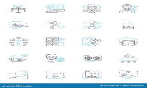 明日之后虚拟币靠谱吗  
关键词：虚拟币, 明日之后, 投资风险

以下是围绕详细介绍的内容：

虚拟币的概念与发展历程
虚拟币，顾名思义是没有实体存在的货币，最初由比特币引领，伴随着区块链技术的发展，虚拟币逐渐成为数字经济的重要组成部分。与传统货币相比，虚拟币具有去中心化、不可篡改和全球流通等特点，这使得其在国际贸易、数字资产管理等领域逐渐崭露头角。
在过去的十年中，虚拟币市场经历了几次重大波动和改进，从最初的比特币到后来的以太坊、稳定币（如USDT），再到日渐流行的NFT（非同质化代币），虚拟币不断吸引着投资者的目光。特别是在游戏领域，虚拟货币的应用逐渐增多，像《明日之后》这样的生存类游戏也推出了自己的虚拟币。

明日之后中的虚拟币是什么？
《明日之后》是一款以末日生存为主题的沙盒类游戏，游戏中的虚拟币主要用于玩家间的交易、购买游戏内的装备、资源和道具。虚拟币的出现增强了游戏的互动性与参与感，为玩家提供了更丰富的游戏体验，也为开发者带来了更大的收入来源。
游戏中的虚拟币通常具备一定的流通性，但其真实价值往往与游戏的设计、玩家的活跃度、游戏的更新等息息相关。因此，在考虑明日之后的虚拟币是否靠谱时，需要分析其背后的经济体系以及市场的供需关系。

投资虚拟币风险分析
虚拟币投资具有高风险高收益的特点，这适用于所有类型的虚拟币。对于明日之后的虚拟币也不例外，在进行任何投资前都需谨慎考虑。
首先，明日之后的虚拟币没有传统金融市场的保证，所有交易都依赖于市场供需关系。如果游戏的用户减少或者游戏逐渐过时，其虚拟币的价值可能会大幅下降。
其次，由于缺乏监管，虚拟币市场存在较多的投机行为，投资者需警惕市场的波动和非理性行为带来的风险。投资者在决定入市前，必须清楚自己的风险承受能力。
最后，游戏本身的设计完善程度也影响了虚拟币的稳定性。如果开发团队无法继续更新和完善游戏，玩家流失会导致虚拟币的贬值。

如何判断明日之后虚拟币的价值
判断明日之后的虚拟币是否值得投资，可以从多个维度进行分析。
首先，观察游戏的活跃用户数是一个直接的指标。如果用户数持续上升，游戏环境良好，虚拟币的价值有可能保持稳固或上升。反之，如果用户流失严重，虚拟币的价值难以保持。
其次，虚拟币的使用场景和功能也是判断价值的重要参考。若虚拟币能够在游戏内产生实际价值（如交易、升级等），则其价值可能更加稳定。同时，开发团队对虚拟币的后续支持及更新也会影响其潜在价值。
最后，投资者还应关注市场情绪和社区反馈。一个活跃的社区能够增强玩家对虚拟币的信任感和使用意愿，这将在一定程度上支持虚拟币的价值稳定。

成功投资明日之后虚拟币的策略
对于明日之后的虚拟币投资者，理解市场并制定合理的投资策略是非常重要的。
首先，了解游戏内的经济体系以及虚拟币的供应和需求规律，有助于投资者判断入市或退出的时机。合理选择购买时机可以提高投资回报。
其次，控制投资风险是成功投资的一部分。投资者应根据自己的财务状况和风险承受能力决定投资的金额，避免因市场波动导致的财务损失。
最后，参与社区互动和关注游戏的开发动态，能够帮助投资者更好地把握市场动态，从而作出更加明智的投资决策。

可能相关的问题
以下是关于《明日之后》虚拟币的四个可能相关问题，及其详细解答。

问题一：明日之后的虚拟币在游戏中的实际应用是什么？
在《明日之后》这款游戏中，虚拟币的实际应用体现在多个方面。玩家可以利用虚拟币来购买游戏内的道具、装备和资源，增强游戏体验。这种应用使得玩家间的互动更加活跃，也提高了游戏的乐趣与参与度。
除了道具购买外，虚拟币可用于玩家间贸易，形成特定的经济生态系统，这些都使得虚拟币的存在与游戏本身的体验相辅相成。玩家的成就和投资也因此得到了体现，促进了游戏的持续运营和更新发展。

问题二：如何规避投资明日之后虚拟币的风险？
规避投资《明日之后》虚拟币的风险需要从多个方面入手。首先，投资者要明确虚拟币的风险特点，尤其是波动性和市场的不确定性。其次，多做市场调查，分析社区和用户动态，帮助评估虚拟币的现状与未来预期。此外，不要把所有资金投入单一币种，分散投资能够有效降低风险。
最后，设置合理止损和退出策略，确保在出现不利走势时能够及时止损，保护本金。充分调研与谨慎投资是明智的选择，避免因盲目跟风导致的损失。

问题三：明日之后虚拟币的价值受哪些因素影响？
明日之后虚拟币的价值受多种因素影响，包括用户量、游戏更新质量、玩家活跃度及市场情绪等。此外，虚拟币的供需关系、开发者的运营策略也会直接影响其价值。市场外部的监管政策变化、行业趋势以及竞争对手的表现也可能对游戏内虚拟币的价格产生冲击。

问题四：明日之后的虚拟币与传统金融市场有何不同？
明日之后的虚拟币与传统金融市场比较，其主要区别在于流通性和监管框架。传统金融市场拥有成熟的监管，提高了投资的安全性。而在虚拟币市场，由于缺乏相应的监管，投资者面临较高的投机风险。此外，虚拟币市场的波动更为剧烈，价格变化不可预测，因此对于投资者来说，理解并接受这种市场特性是非常重要的。

总结而言，《明日之后》的虚拟币虽然在游戏中有其应用和价值，但如同任何投资一样，也需要谨慎考虑风险与收益之间的平衡。在深入了解其运作机制和市场动态的基础上，投资者才能做出较为明智的决策。