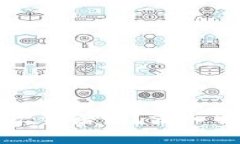 外部比特币钱包存款靠谱吗？深入解析
