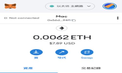 如何安全收藏虚拟币：一份全面指南