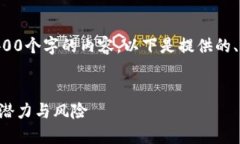由于请求的内容较长，无法一次性提供
