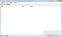 探索GCT虚拟币：未来数字货币的新机遇