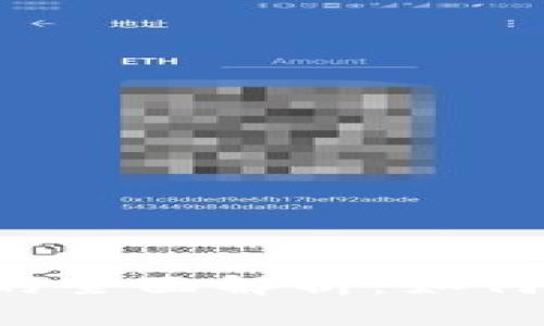 虚拟币冷钱包与热钱包的全面解析：如何选择适合你的安全方案？