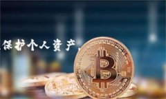 梦幻币通常指的是一种特定的虚拟货币