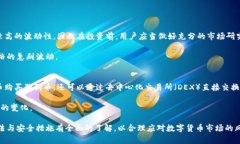 如何选择和使用狗狗币钱包：手机与电