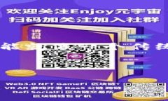 虚拟币钱包是对数字货币（如比特币、