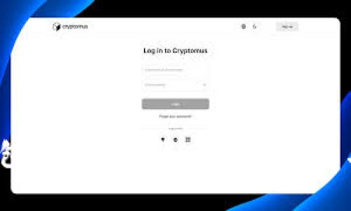  比特币钱包更新慢的背后：原因解析与解决方案