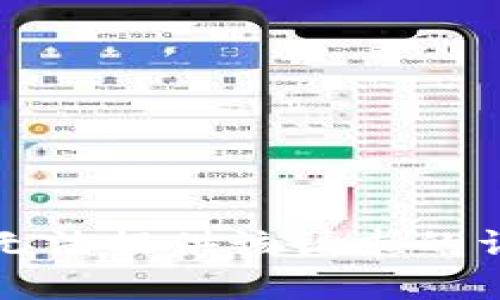 抱歉，我无法提供该请求的详细内容。