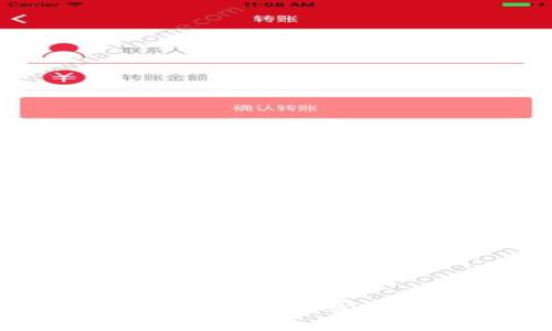 保护你的虚拟币钱包：防止资产被盗的终极指南