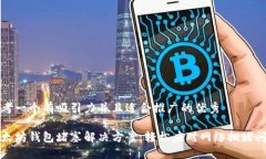 思考一个有吸引力并且适合推广的优秀