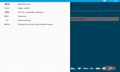 ```xml如何有效管理以太坊钱包中的小额