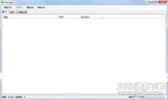 探索大连虚拟币平台：数字经济的新机