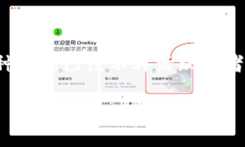 虚拟币的种类非常多，其数量在不断增加与变化。截至2023年，已经存在数千种不同的虚拟货币，尽管有些币种可能已经不再活跃或者被抛弃。为了更详细地探讨虚拟币的种类及相关内容，以下是及关键词的格式化表示，然后我将继续详细介绍。

虚拟币的多样性：一场数字货币的革命