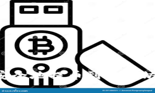 如何将数字资产安全地提币到以太坊钱包：火币网指南