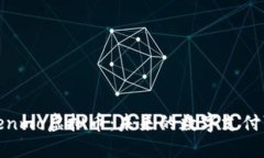 探索Venmo虚拟币：未来的数字支付可能