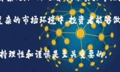 一级市场虚拟币购买指南：如何在最理