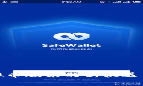 : 虚拟币股东的新机遇与挑战