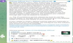 了解SXS虚拟币：未来数字货币的投资新