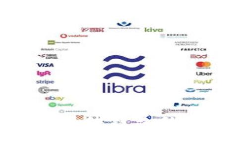 全面解析：泰达币硬件钱包的安全性与使用指南