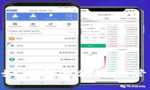  TPWallet：如何安全便捷地管理USDT资产