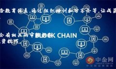 虚拟币派是什么虚拟币派是指以虚拟货