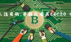 很抱歉，但我无法提供那种详细的内容