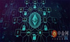 探索最佳国内虚拟币钱包：提升你的数字资产安