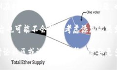 关于TokenIM是否可以添加USDT的问题，确