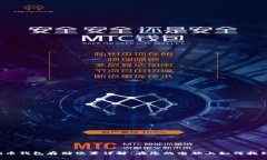 狗狗币钱包存储位置详解：在您的电脑