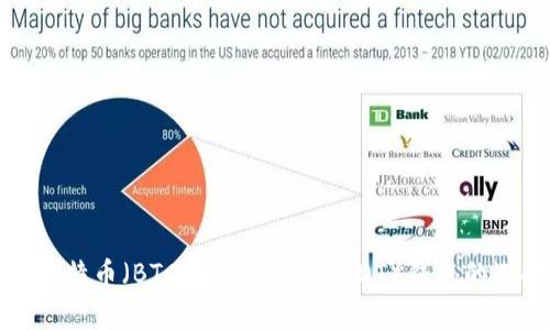 深入探索比特币（BTC）和泰达币（USDT）钱包的选择与优势