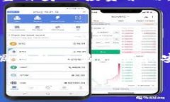 虚拟币投资：如何在数字货币时代中保