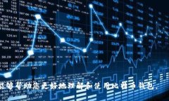 比特币钱包的大小取决于多种因素，包