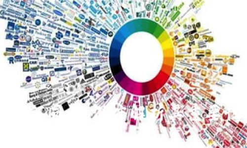 以太坊钱包为何同步：深度解析其重要性与实现机制