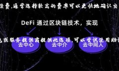 要将比特币提到钱包，你需要遵循一些步骤，以