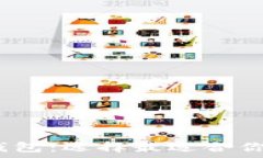   2023年十大比特币钱包：选择最适合你