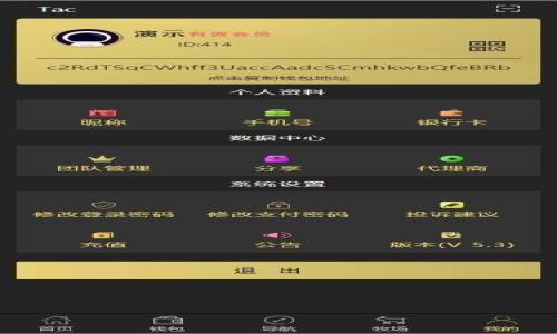 

深入了解美通币：未来数字货币的潜力与机遇