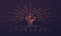 深入了解美通币：未来数字货币的潜力与机遇