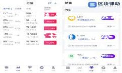   RSV虚拟币：揭秘它的崛起与未来潜力 /  guanjia