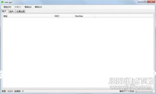 : 揭秘区块链革命：如何安全管理您的XRP币钱包